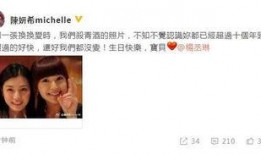 娱乐八卦爆料今日最新,当红明星惊人内幕曝光，真相令人震惊！”