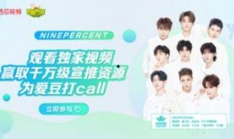 江苏西瓜视频爆料,揭秘热门事件背后真相